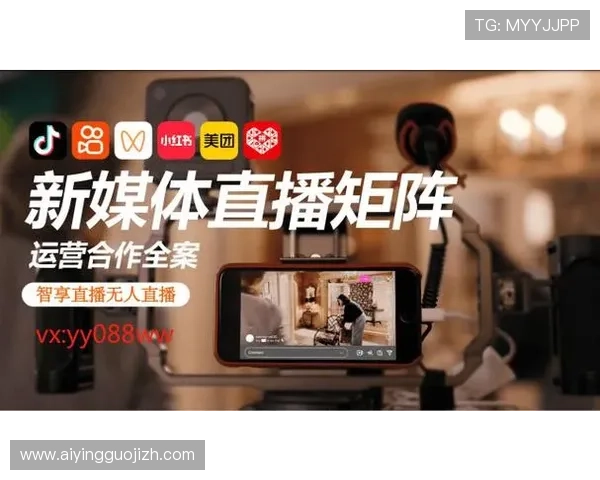 利用熊猫直播平台进行内容创作与直播的实用技巧，助你轻松成为受欢迎的主播