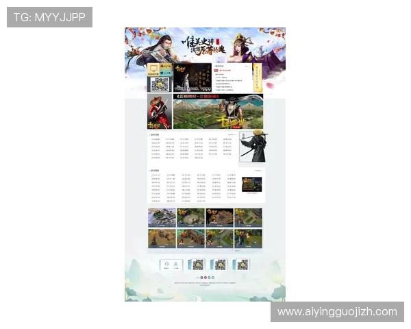 九游网页版游戏最新上线，丰富多样的游戏内容满足不同玩家的需求