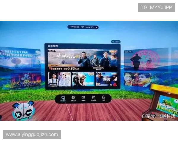 爱奇艺体育客户端下载详细教程让你快速体验海量体育内容