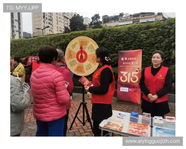 金沙网投平台最新安全保障措施全面解析助你轻松赢取丰厚奖励