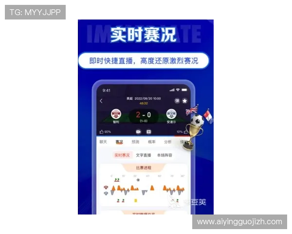 M6体育下载娱乐平台提供最新赛事直播和丰富体育内容的最佳选择